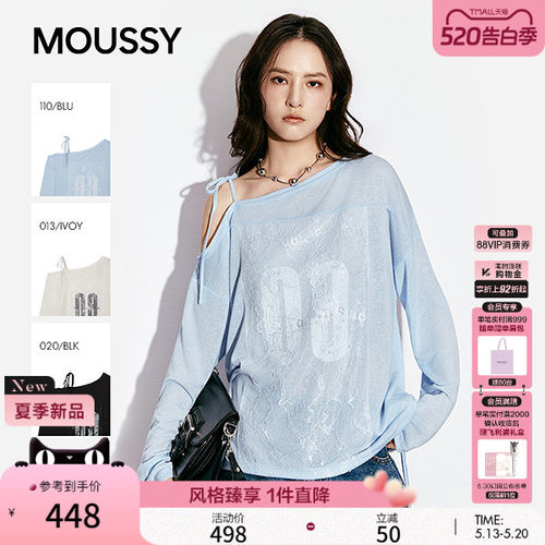 MOUSSY2026春季新品甜酷辣妹风蕾丝拼接斜肩长袖T恤028JSA90-1020