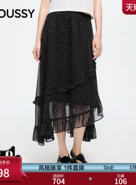 MOUSSY 2026夏季新品复古风不规则波点撞色半身裙女028JSC31-1060