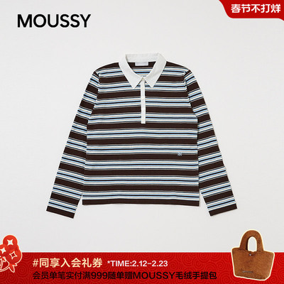MOUSSY 2026早春新品复古学院风条纹撞色毛针织衫女010JS470-2001