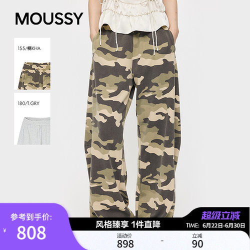 MOUSSY 2026夏季新品街头复古风迷彩松紧腰休闲长裤010JS181-3051
