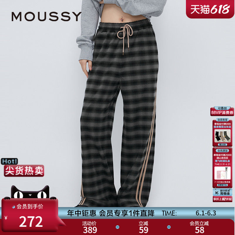 【明星同款】MOUSSY学院风侧缝双条纹格纹休闲裤028IS930-2281