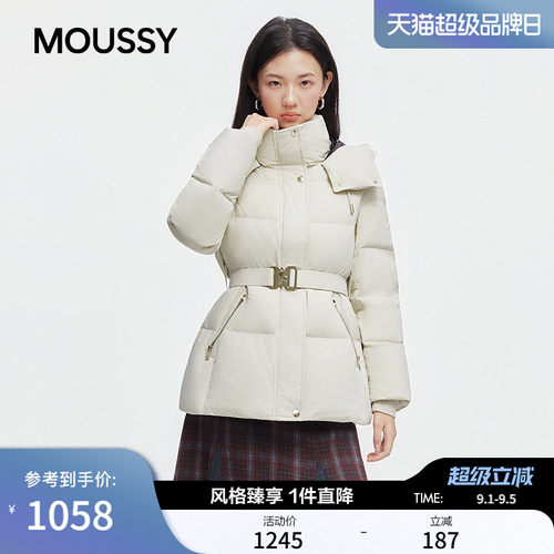 MOUSSY 2026冬季新品连帽腰带收腰90保暖羽绒服女028JAC30-1747
