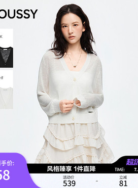 MOUSSY 2026夏季新品温柔风V领休闲针织开衫女028JSC70-1031