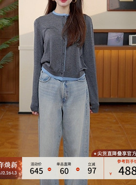 MOUSSY 2025秋季新品韩系温柔风撞色口袋拼接针织衫028IAC70-1049