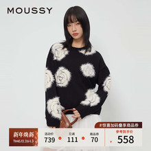 MOUSSY 2025早秋新品休闲灵落提花撞色宽松毛针织衫028IAZ70-1018