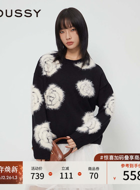 MOUSSY 2025早秋新品休闲灵落提花撞色宽松毛针织衫028IAZ70-1018