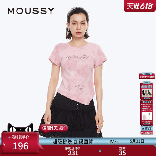 moussy美式辣妹晕染玫瑰短袖T恤
