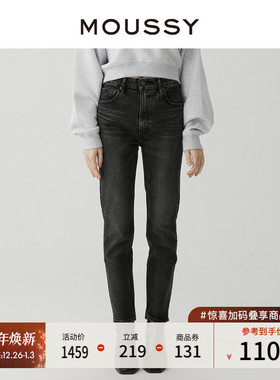 MOUSSY 秋季新品做旧感水洗黑色铅笔裤牛仔裤女010GAA12-2740
