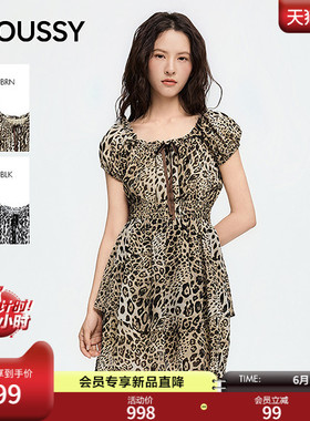 MOUSSY 2026夏季新品美式复古豹纹泡泡袖收腰连衣裙028JSZ33-1015