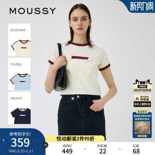 T恤010IS490 MOUSSY 简约通勤字母刺绣撞色短袖 新品 4271 夏季