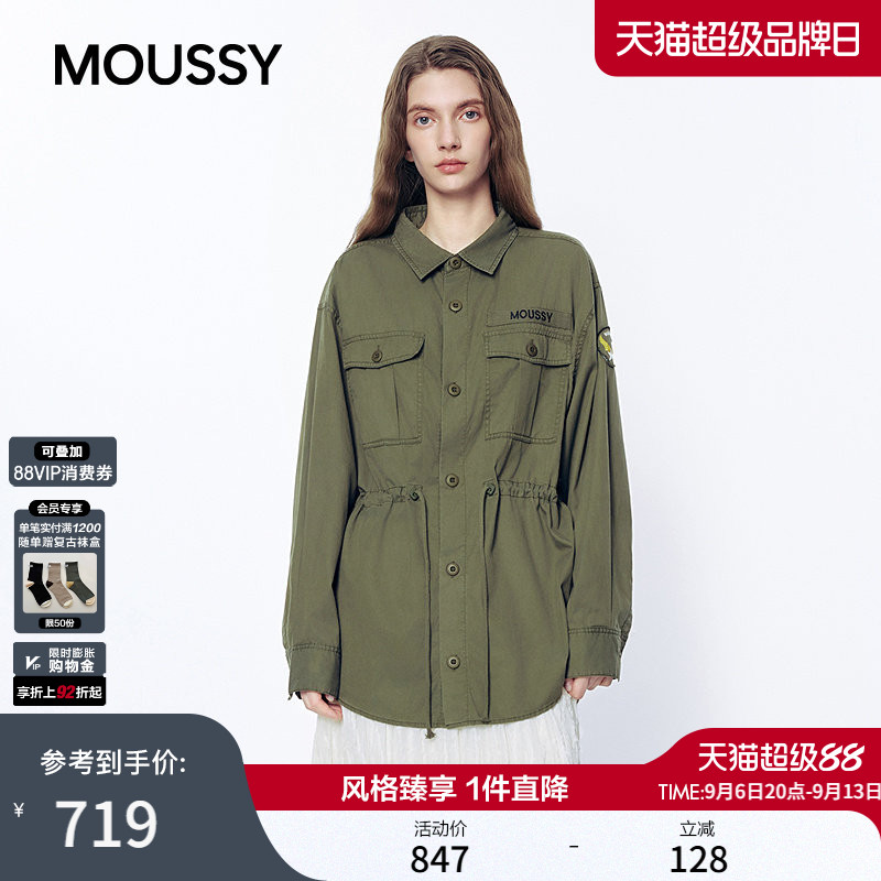 MOUSSY 2026秋季新品复古工装风多口袋抽绳衬衫外套028JAC30-1368