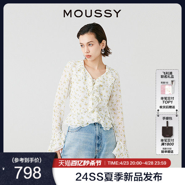 商品详情图片