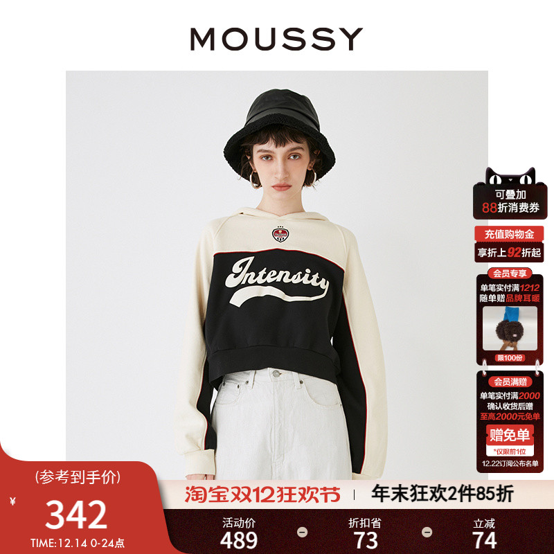 moussy美式复古学院风连帽卫衣