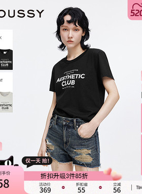 MOUSSY 夏季新品裂纹字母印花纯棉正肩短袖T恤028ISA90-1002