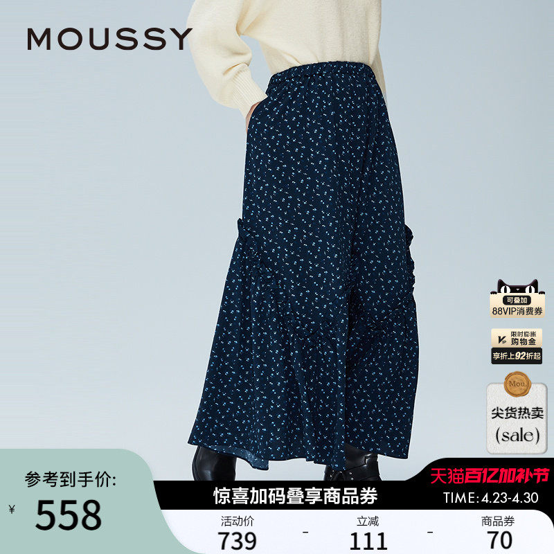 moussy春季新法式田园风碎花伞裙花边半身裙女028IAZ31-1011