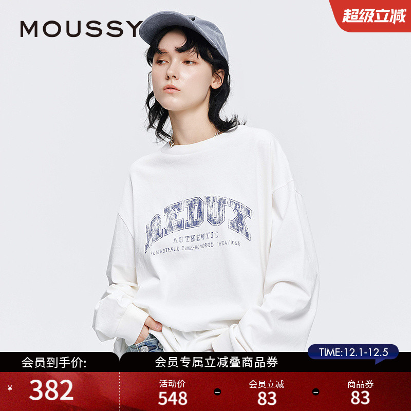 MOUSSY2025早秋新品美式学院风做旧印花长袖T恤女028IAZ90-1010
