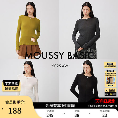 MOUSSY春季新品休闲简约风纯色圆领长袖T恤衫女028IAC70-1050