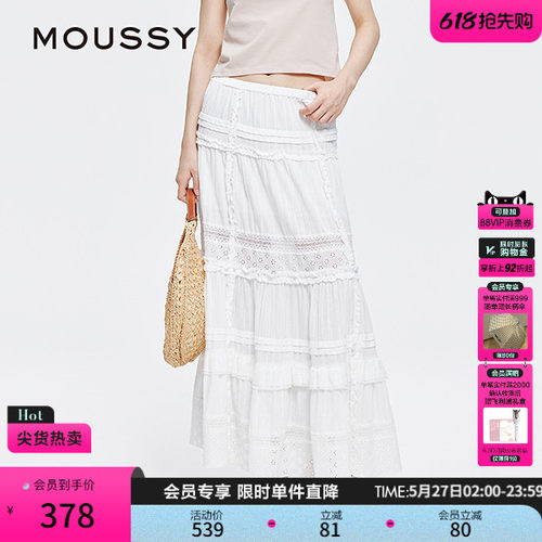 MOUSSY 早春新品清新优雅镂空拼接半身长裙女028ISA31-1002