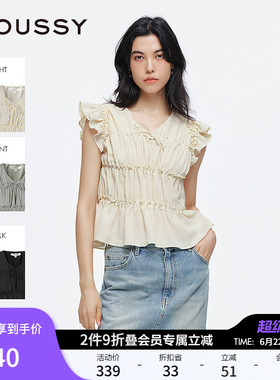 MOUSSY 春季新品清新森系抽褶木耳边飞飞袖衬衫028ISA30-3481