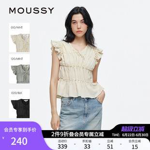 MOUSSY 春季新品清新森系抽褶木耳边飞飞袖衬衫028ISA30-3481