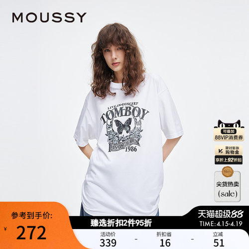 MOUSSY 早春新品裂纹玫瑰印花宽松圆领短袖T恤028ISZ90-0931