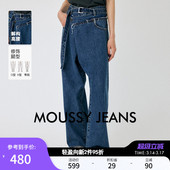 女010HAS11 MOUSSY 不规则斜门襟毛边阔腿牛仔裤 新品 6491 夏季