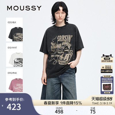 MOUSSY 夏季新品做旧复古汽车字母宽松短袖T恤028IAZ90-1141