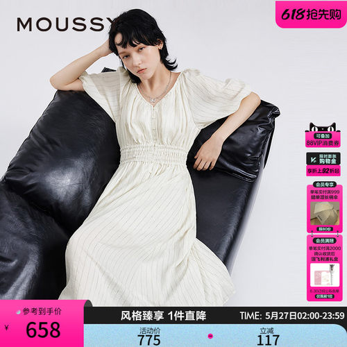 MOUSSY 春季新品法式优雅V领条纹衬衫连衣裙女028JSX33-1023
