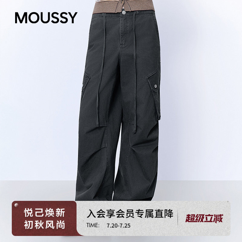 MOUSSY 2026春季新品街头工装风大口袋抽绳阔腿长裤028JSA31-1011