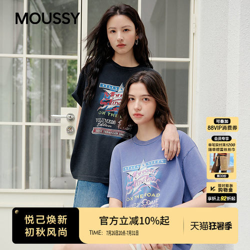 MOUSSY2026夏季新品美式复古风做旧印花短袖修身T恤010JS290-2491