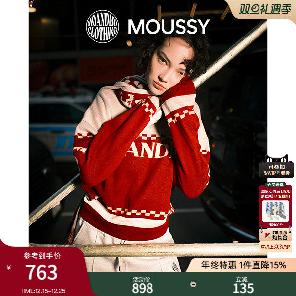 MOUSSY x MOANDMO 2026早春新品复古撞色毛针织衫010IAF01-7501