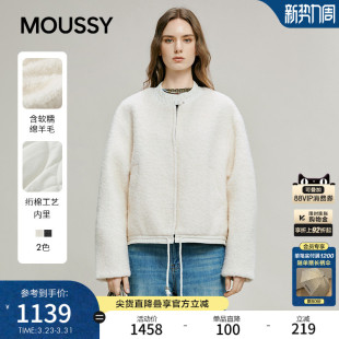外套女028IAC30 MOUSSY 温柔慵懒风仿羊羔绒长袖 新品 1110 春季