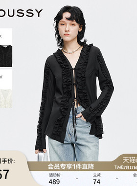 MOUSSY 早春新品甜美风荷叶边绑带衬衫外套女028IAA30-1016
