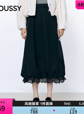 MOUSSY 2026春季新品复古文艺风蕾丝拼花苞半身裙女028JSC31-1039
