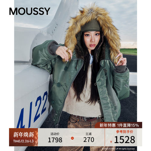 MOUSSY x AVIREX合作款 2026早春新品毛领飞行夹克010IAF01-5641