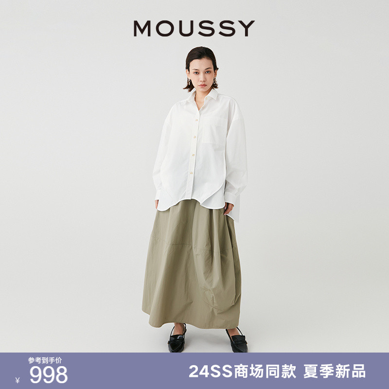 MOUSSY 2024新品简约纯色单排扣通勤风宽松翻领衬衫028HSA30-0361 女装/女士精品 衬衫 原图主图