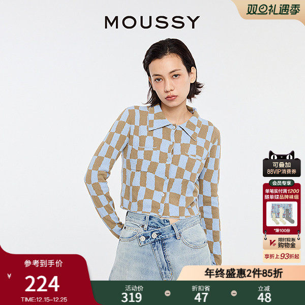 MOUSSY复古日系棋盘格针织开衫