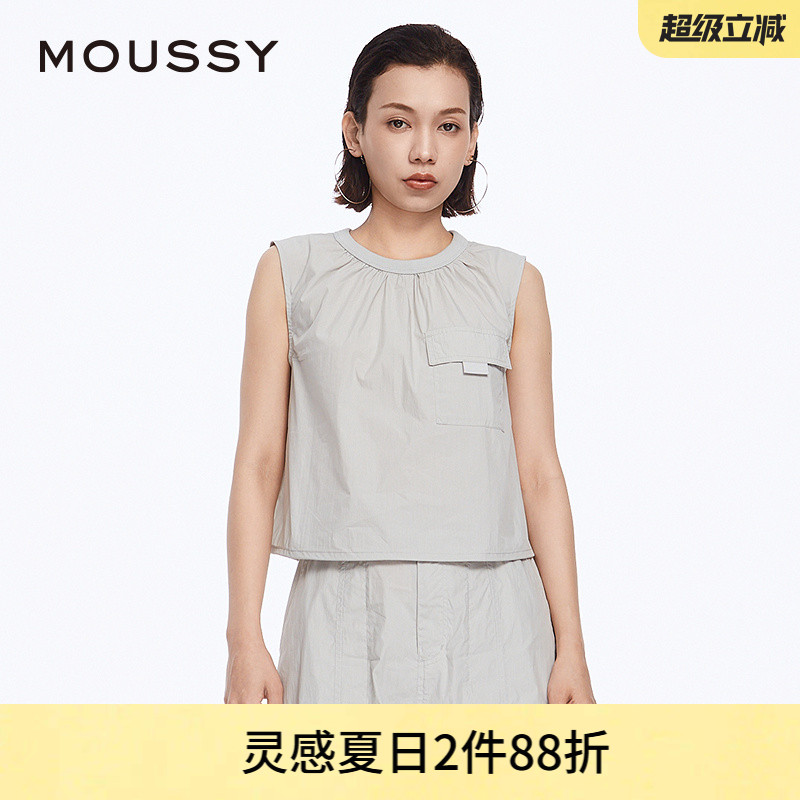 moussy城市户外风工装无袖衬衫
