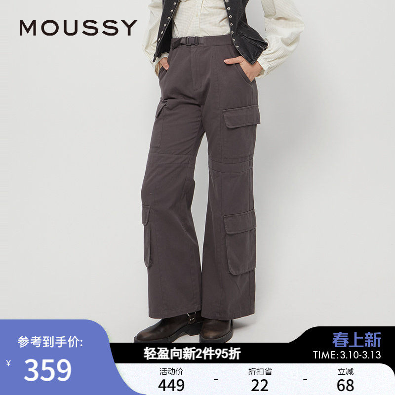 MOUSSY 春季新品美式工装裤多口袋宽松直筒休闲裤女028HAZ30-0701