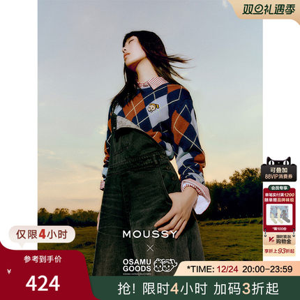 MOUSSYx 原田治 秋季新品LOGO刺绣背带牛仔裤女028HAZ30-1561