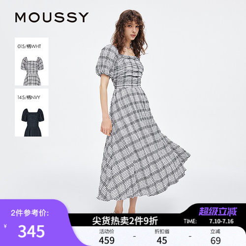 moussy 夏季新品法式田园风格纹泡泡袖连衣裙女028ISZ33-0771