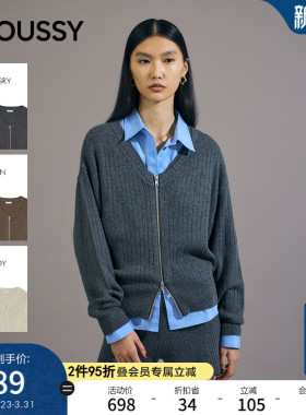 MOUSSY春季新品韩系慵懒风双头拉链V领针织开衫010IA370-4301