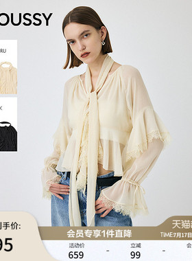 MOUSSY 春季新品法式浪漫蕾丝拼接荷叶边衬衫女010IA330-2111