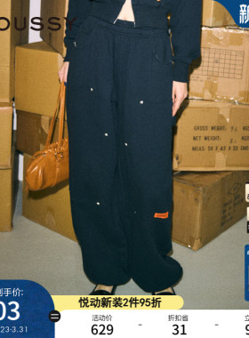 MOUSSY 春季新品联名款多口袋运动休闲裤卫裤女010ISS01-0841