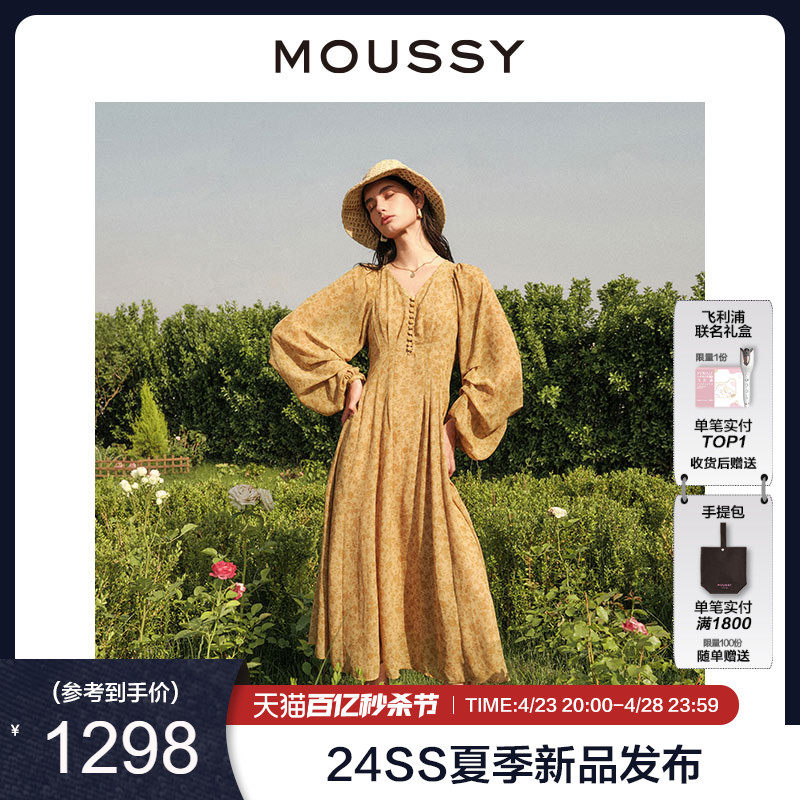 商品详情图片