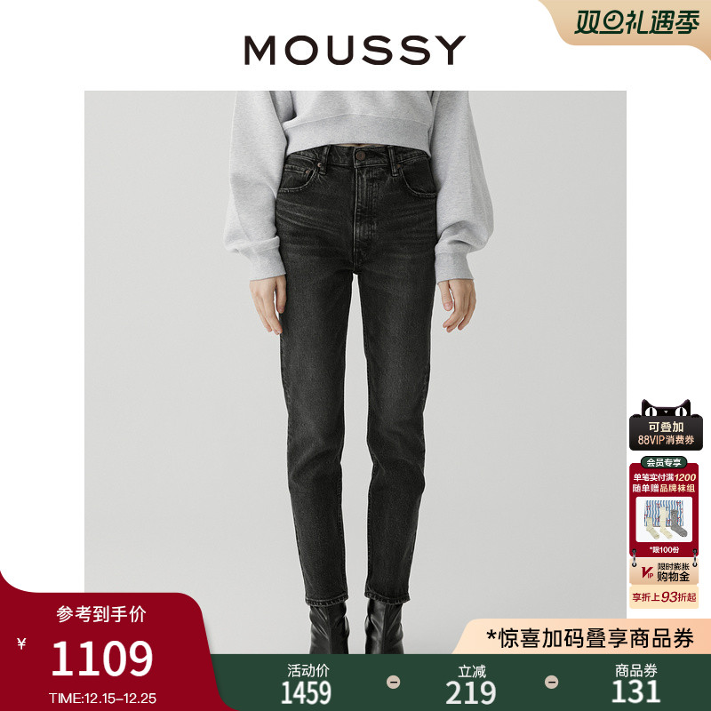 moussy做旧感水洗黑色牛仔裤