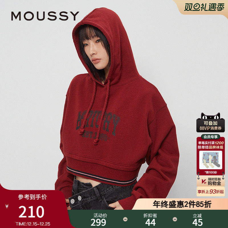 MOUSSY 秋季新品日系复古风做旧短款连帽卫衣女028HAZ90-1841