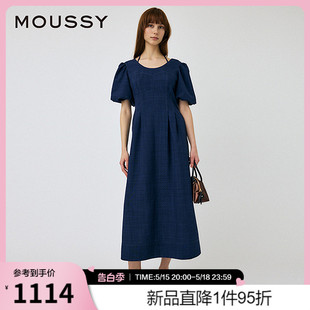 2024夏季 系带连衣裙010HS233 新品 优雅甜美泡泡袖 0141 法式 MOUSSY