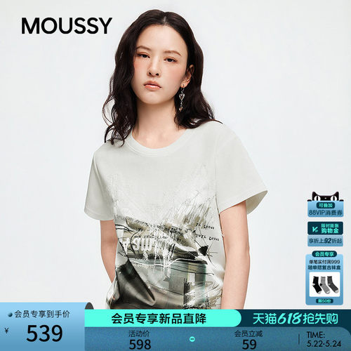 MOUSSY2026夏季新品甜酷风蕾丝拼接涂鸦印花短袖T恤028JSZ90-1042