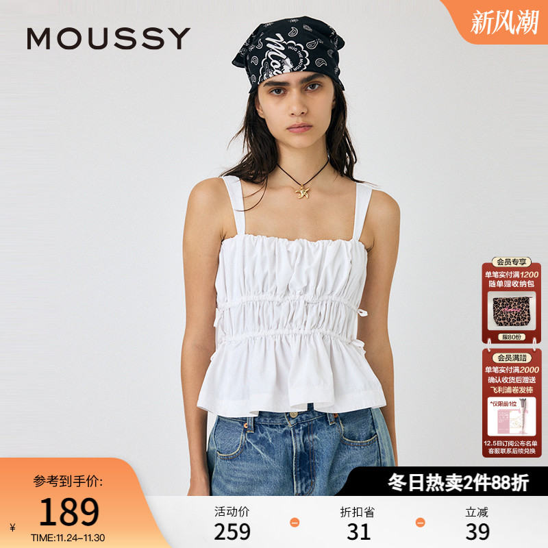 moussy美式辣妹风抽褶绑带小吊带